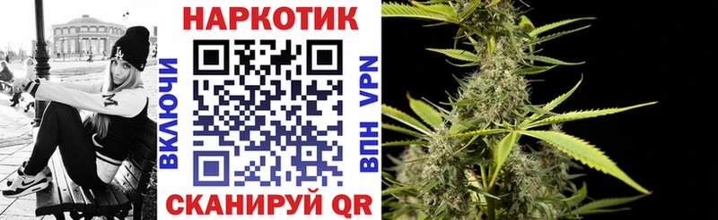 Где купить наркотики Кондрово СК МЕФ Гашиш КОКАИН