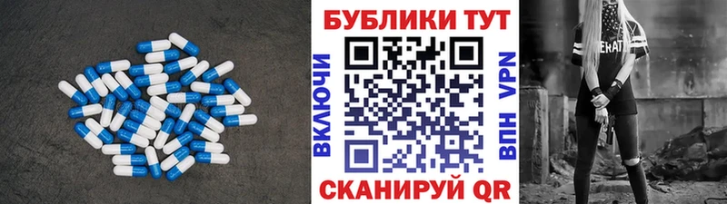кракен как войти  Кондрово  Ecstasy XTC  как найти закладки 