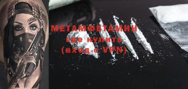 a pvp Белокуриха