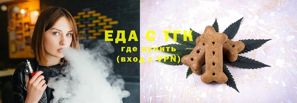 экстази Баксан