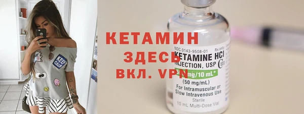 a pvp Белокуриха