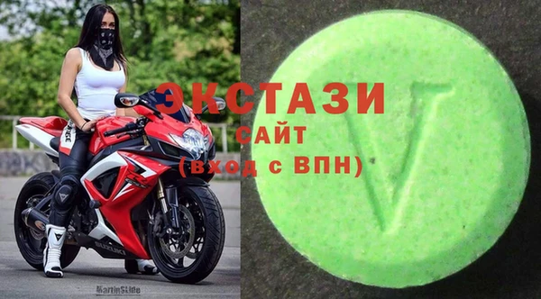 мефедрон мука Балахна