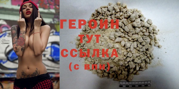 ECSTASY Белоозёрский