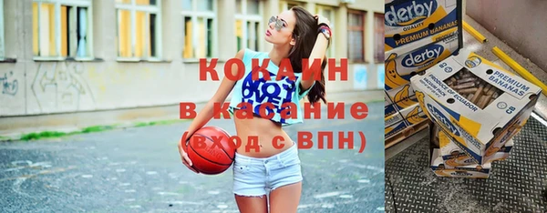 экстази Баксан