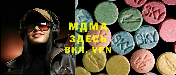 a pvp Белокуриха