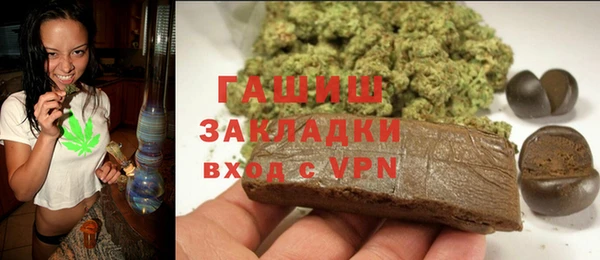 a pvp Белокуриха