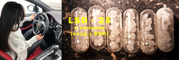 ECSTASY Белоозёрский