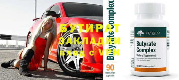 a pvp Белокуриха