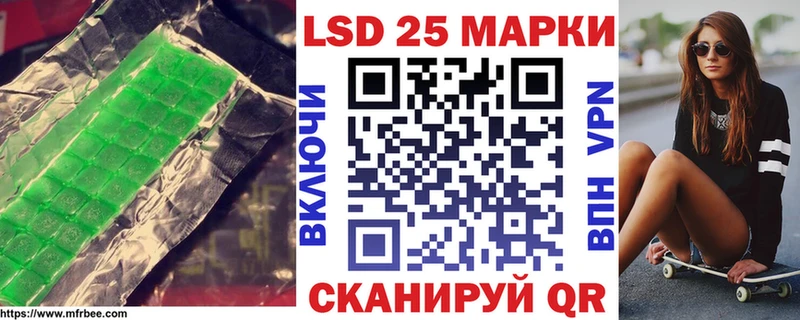 сколько стоит  OMG маркетплейс  ЛСД экстази кислота  Кондрово 